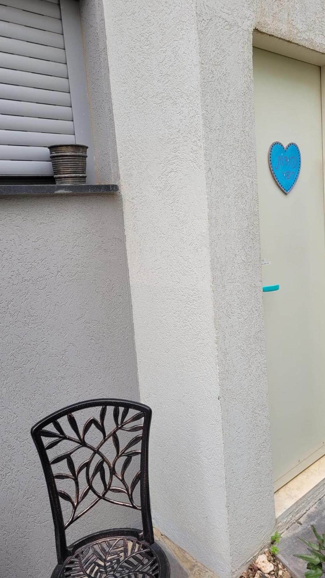 נקודות ריפוי Apartment Tirat Carmel Exterior foto