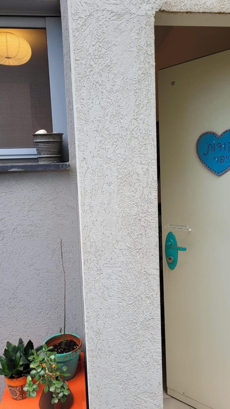 נקודות ריפוי Apartment Tirat Carmel Exterior foto